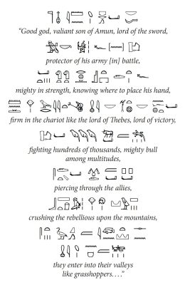 معانی تتو باستانی